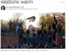 بازتاب بازگشایی سفارت انگلیس در رسانه‌های جهان +تصاویر