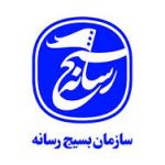 اولین کانون بسیج رسانه استان گیلان در رضوانشهر افتتاح شد