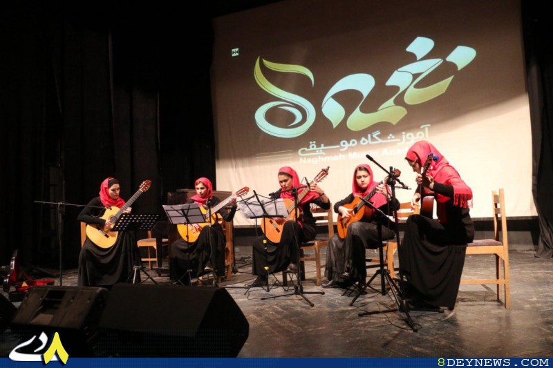 گزارش تصویری اجرای آموزشگاه موسیقی نغمه در جشنواره فجر گیلان
