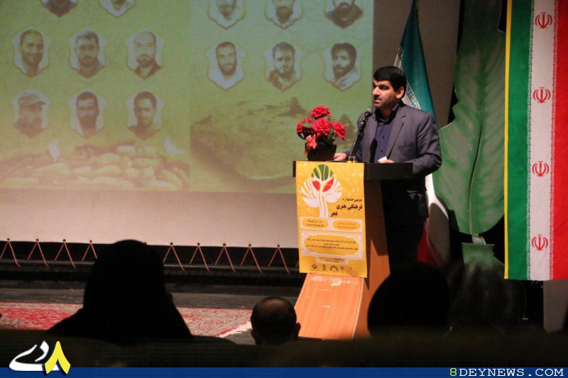 مراسم تجلیل از خانواده شهدای انقلاب و مدافع حرم در جشنواره فجر گیلان برگزار شد + تصاویر