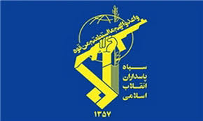 کاخ سفید موضوع تحریم سپاه پاسداران انقلاب اسلامی ایران را به صورت تعلیق درآورد