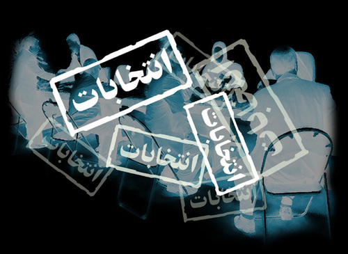 کاندیداهای انتخابات شورای شهر لنگرود را بشناسید+ اسامی