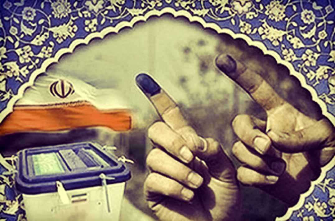 اعضای هیئت نظارت انتخابات ریاست جمهوری در آستانه‌اشرفیه مشخص شدند+اسامی