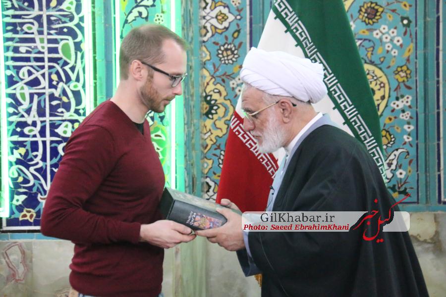 داماد آلمانی در مسجد امام رضای گلسار رشت مسلمان شد + تصاویر