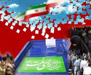 ثبت نام ۵۷ نفر در انتخابات شورای شهر تالش+ اسامی
