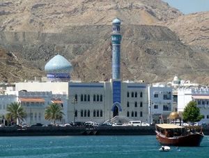 جایگاه و ساختار شیعیان عمان
