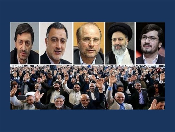 کاندیداتوری سید ابراهیم رئیسی رسما اعلام شد/ ۵ نامزد نهایی جبهه مردمی نیروهای انقلاب انتخاب شدند + اسامی