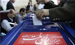 از خرید رأی برای روحانی در خوزستان تا مفقود شدن ۴۰۰ تعرفه در کهگیلویه و بویراحمد