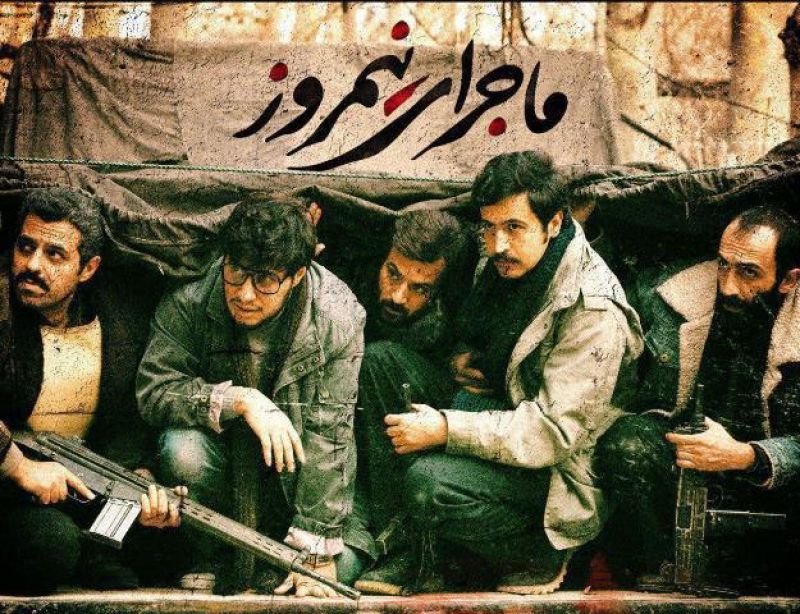 اکران «سلام بمبئی» و «گشت ٢» در صومعه سرا / اثری از “ماجرای نیمروز” بهترین فیلم جشنواره نیست!