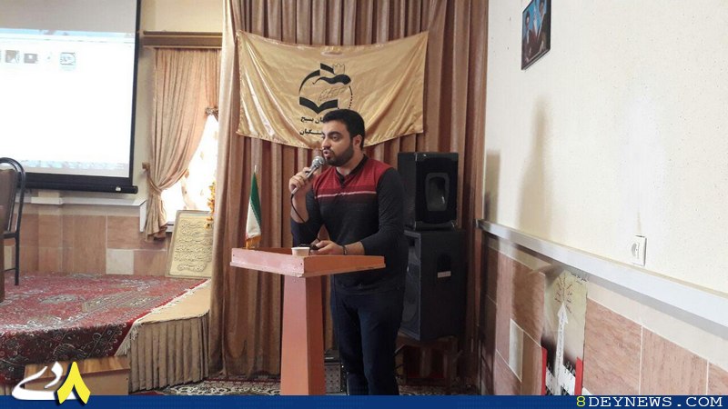 همایش شعر و خاطره سوم خرداد در رضوانشهر برگزار شد + تصاویر