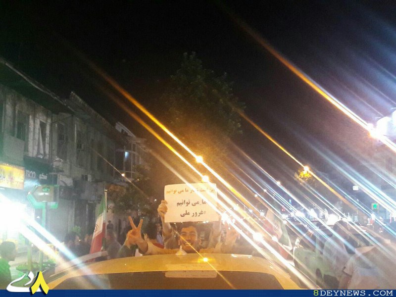 جشن خیابانی در رشت برای حمله موشکی سپاه به داعش آمریکایی