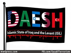 داعش ۱۲ عراقی را زنده زنده سوزاند