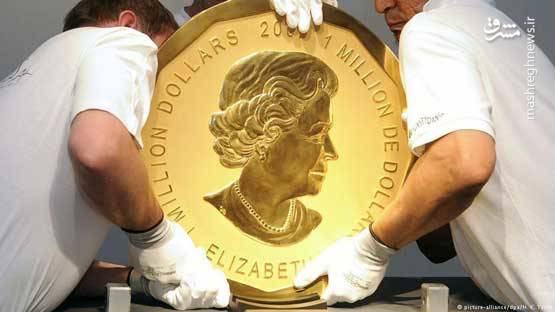 عکس/ بزرگترین سکه جهان که به سرقت رفت