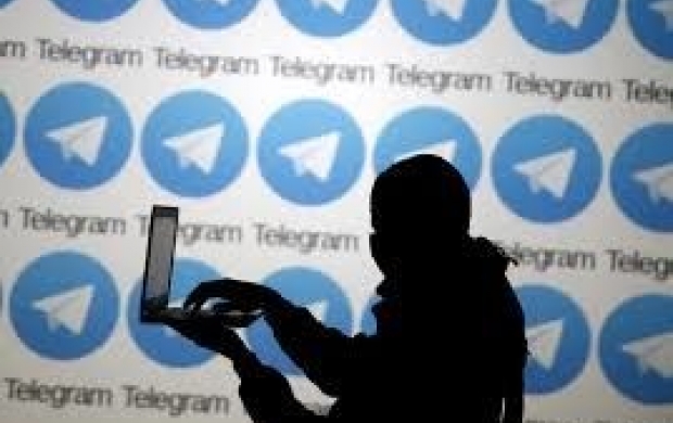 تلگرام و حریم خصوصی داعش