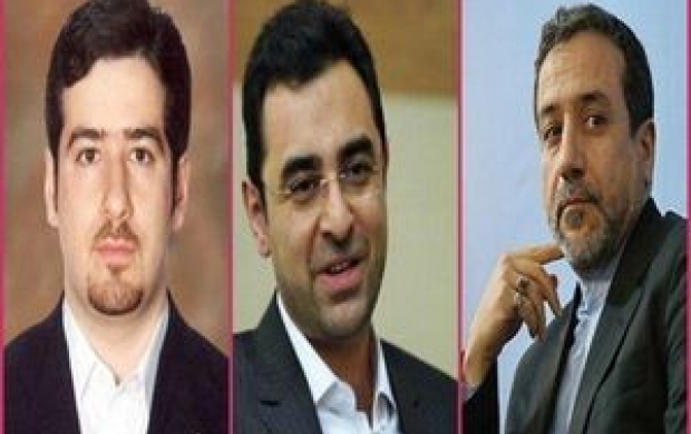 سه عضو مهم خانواده عراقچیِ در دولت روحانی!