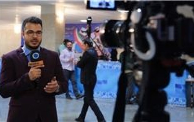 پیشنهاد هنگفت داعش به خبرنگار ایرانی
