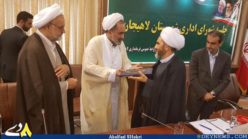 گزارش تصویری کامل از مراسم معارفه امام جمعه جدید لاهیجان