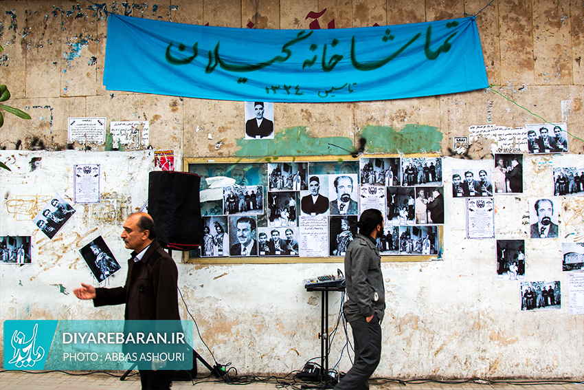 روایتی از مخروبه های خاطرات مردم رشت در روز ملی سینما + تصاویر