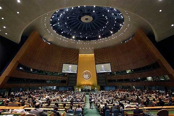 ایران نائب‌رئیس مجمع عمومی سازمان ملل شد
