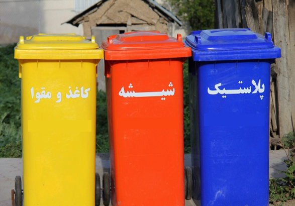 توقف طرح تفکیک زباله از مبدأ در ۱۰ شهرداری گیلان