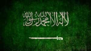 عربستان سفر به ۶ کشور را ممنوع کرد