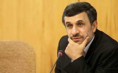 محکومیت احمدی‌نژاد به جبران ۴۶۰۰ میلیارد تومان
