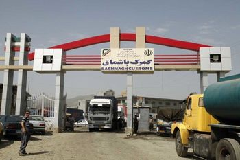 واکنش بارزانی به بسته شدن مرز ایران و اقلیم کردستان عراق