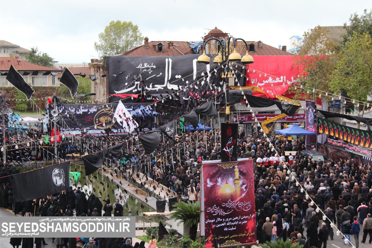 گزارش تصویری اجتماع بزرگ مردم انزلی در روز اربعین حسینی