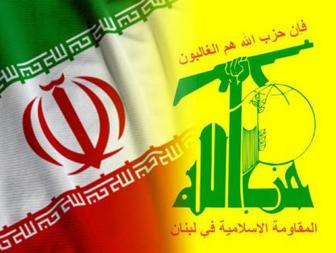 ایران چقدر در هزینه های خدماتی حزب الله لبنان نقش دارد؟