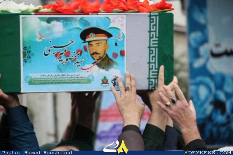 نماهنگ تاثیرگذار تشییع باشکوه شهید سید منصور میرحسینی در رشت