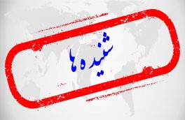 شهردار سابق لاهیجان به یکسال حبس محکوم شد