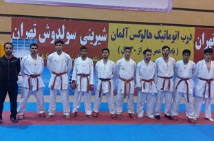 ۲ پیروزی انرژی‌پویا قم در لیگ کاراته امید ایران