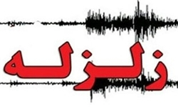 بازهم زلزله؛ این بار خوزستان لرزید