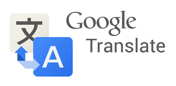۵ ترفند جالب در گوگل ترنسلیت