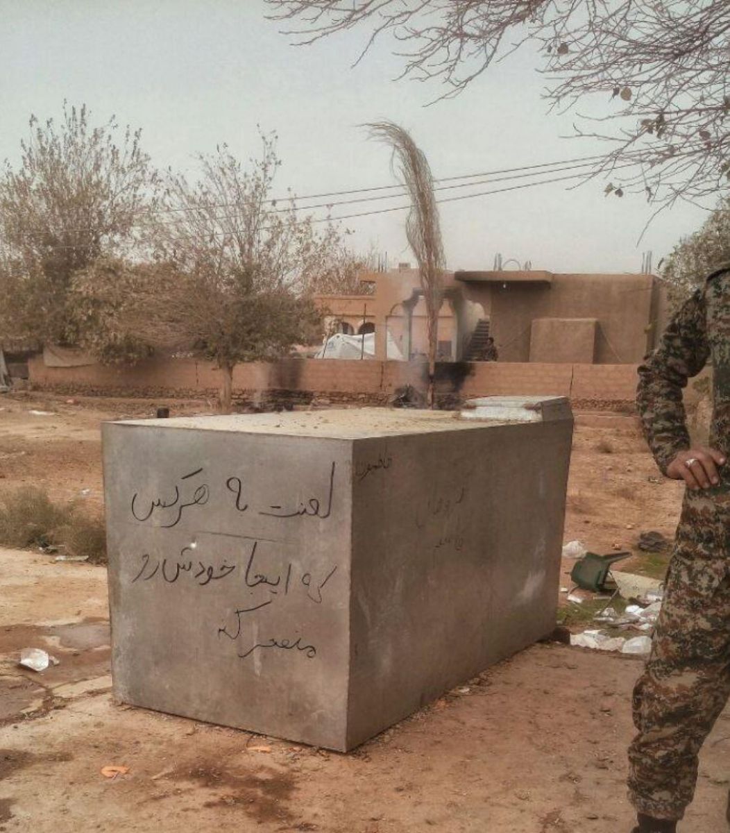 عکس/ شوخی جالب مدافعان حرم با داعش