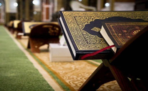 قرآن؛ نقشه ای کامل برای رسیدن به سعادت