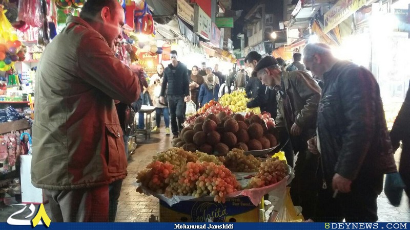 حال و هوای بازار رشت در آستانه شب یلدا / تصاویر