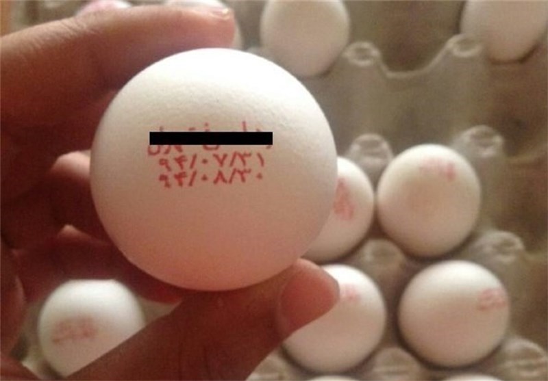۲تن تخم مرغ فاسد در آستارا کشف شد