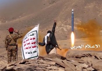 شلیک موشک «قاهر۲» به مواضع نظامیان سعودی در جیزان