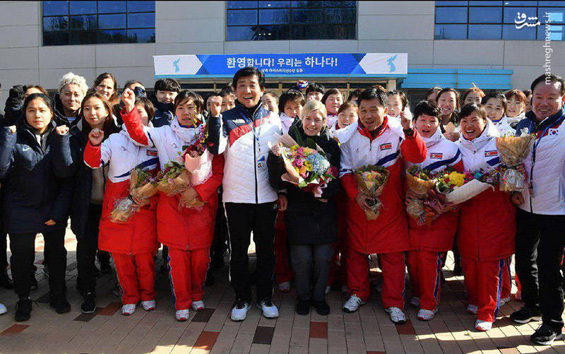 عکس/ تشکیل تیم ورزشی مشترک دو کره