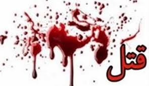 قتل یک شهروند در کوچصفهان + عکس