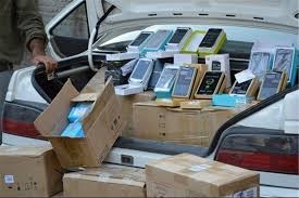 محموله قاچاق تلفن همراه در شهرستان آستارا کشف شد