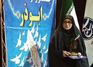 یک بانو تنها نماینده گیلان در جشنواره ملی رسانه‌ای ابوذر