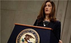 سومین مقام ارشد وزارت دادگستری آمریکا از سمتش استعفا می‌کند