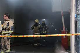 آخرین وضعیت/ مهار آتش در ساختمان وزارت نیرو