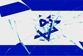 تلاش ارتش اسرائیل برای نفوذ در ایران از طریق شبکه‌های مجازی