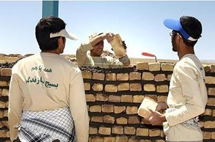 راه‌اندازی گروه جهادی در ایام نوروز برای محرومیت‌زدایی / جهادگران گیلان آماده ساخت ۲۰۰۰ واحد مسکونی برای مستضعفان هستند