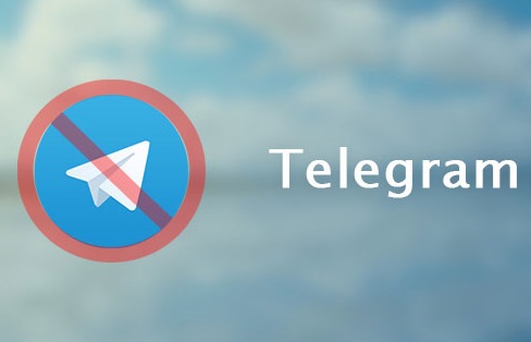 تلگرام جای خود را به یک سامانه مشابه ملی خواهد داد