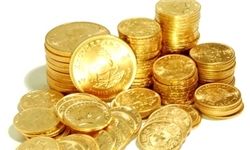 قیمت روز انواع سکه در بازار جهانی