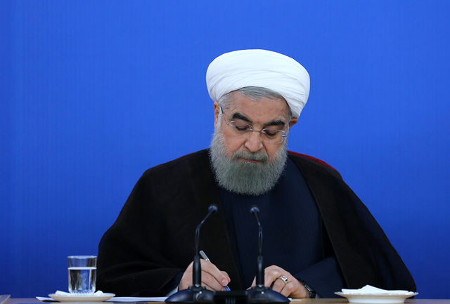 روحانی دو قانون مصوب مجلس را به دادگستری ابلاغ کرد